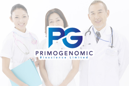 黑龙江分部 香港PG化验所