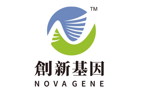 黑龙江分部 创新基因诊断实验室